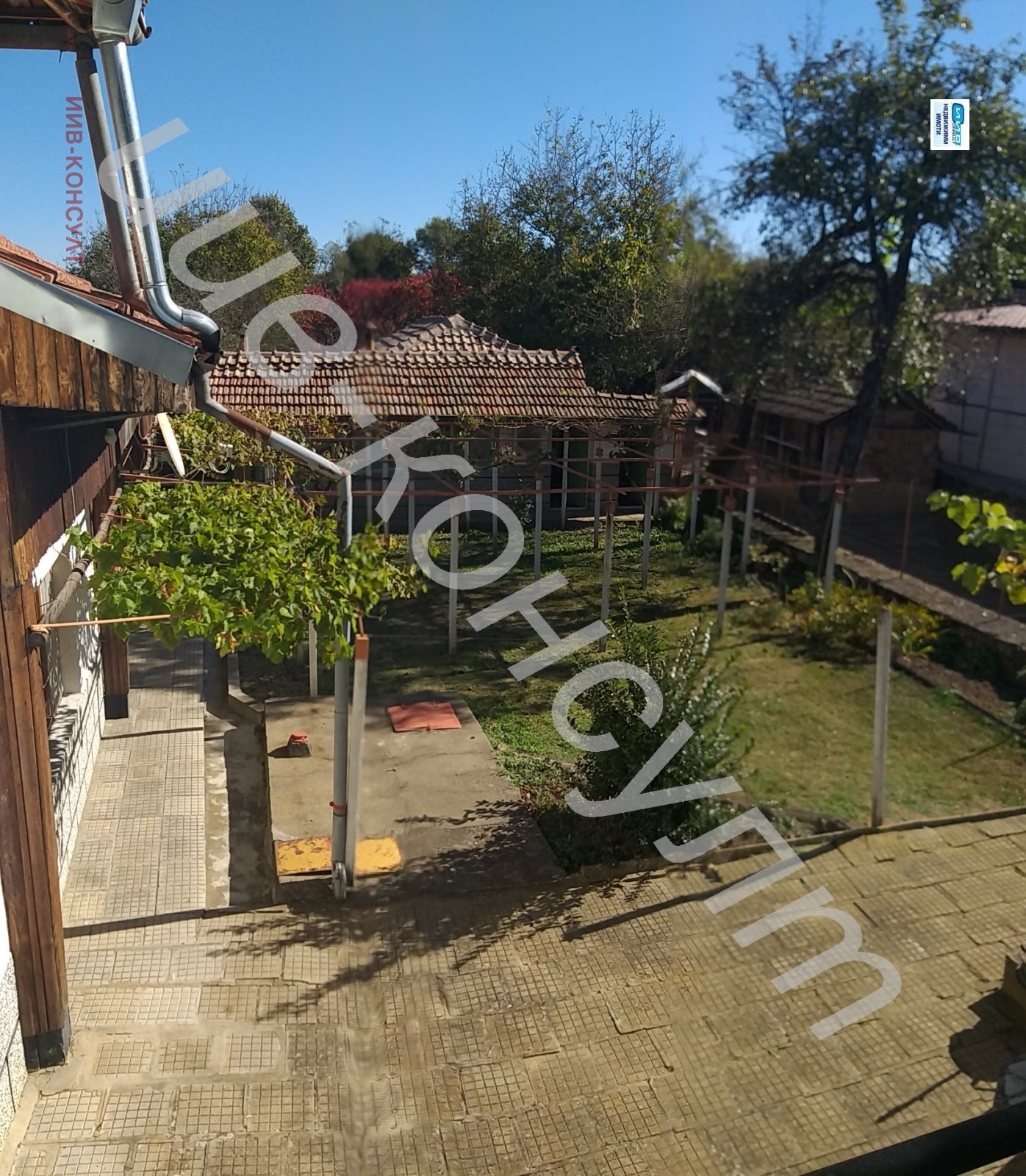 Продава КЪЩА | Imot.bg — изображение 1