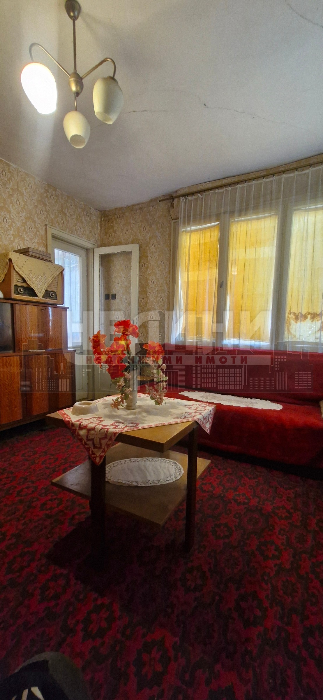 ������� ���� | Imot.bg � ����������� 17