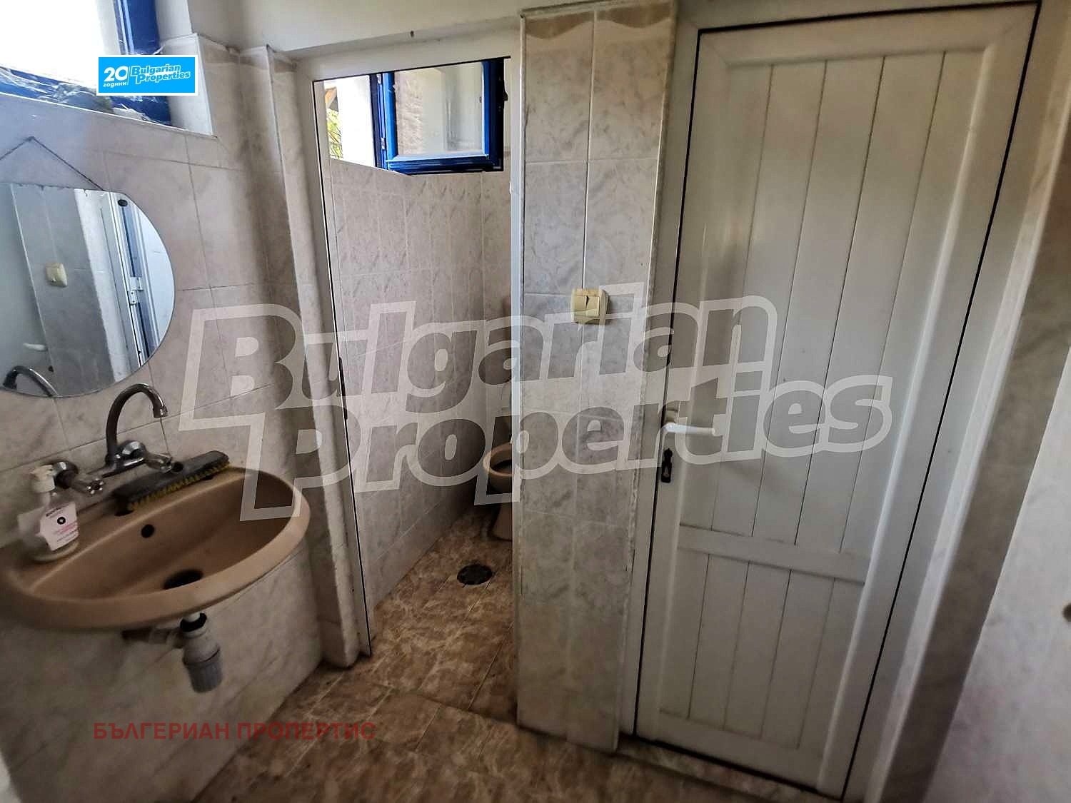 Продава СКЛАД | Imot.bg — изображение 11