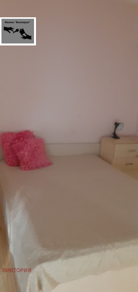 1 camera da letto Stavropol, Pazardgik 12