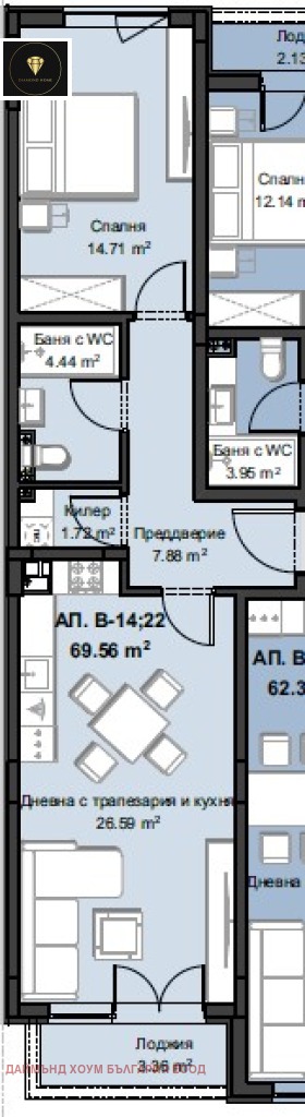 Продава 2-СТАЕН, гр. Пловдив, Христо Смирненски, снимка 2 - Aпартаменти - 47406126