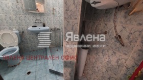 ������� 2-����� | Imot.bg � ����� ������ 7