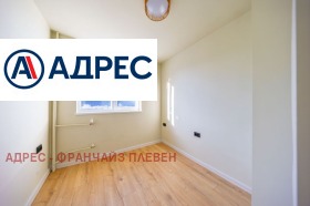 ������� 3-����� | Imot.bg � ����� ������ 7