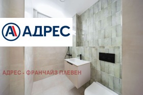 ������� 3-����� | Imot.bg � ����� ������ 10