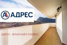 ������� 3-����� | Imot.bg � ����� ������ 12