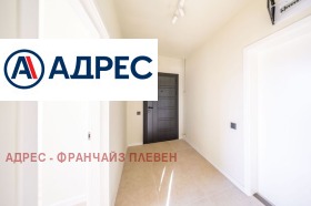 ������� 3-����� | Imot.bg � ����� ������ 9