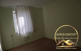 ������� 3-����� | Imot.bg � ����� ������ 6
