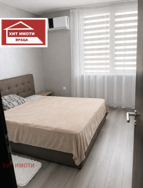 ������� 3-����� | Imot.bg � ����� ������ 6