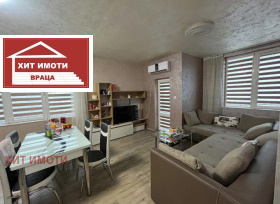 ������� 3-����� | Imot.bg � ����� ������ 5