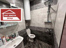 ������� 3-����� | Imot.bg � ����� ������ 9