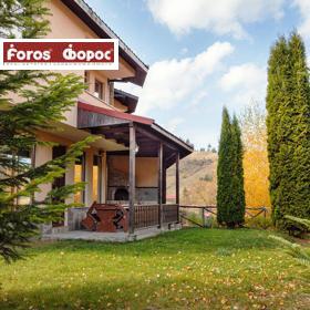 Hus Chepelare, region Smolyan 7