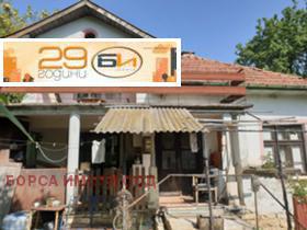 Продажба на имоти в Студентски град, град Враца - изображение 20 