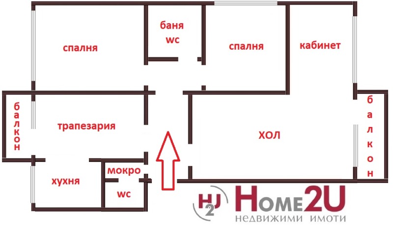 Продава 3-СТАЕН, гр. София, Бъкстон, снимка 13 - Aпартаменти - 48179477