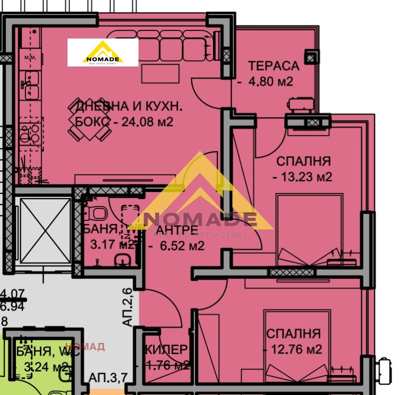 Na prodej  2 ložnice Plovdiv , Ostromila , 95 m2 | 61094554 - obraz [3]