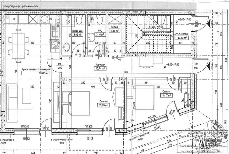 Продава 3-СТАЕН, гр. Ахтопол, област Бургас, снимка 3 - Апартаменти - 53007347