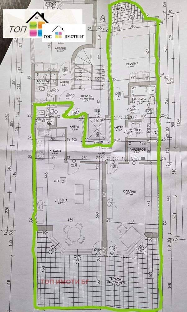 Продава 3-СТАЕН, гр. Пловдив, Кършияка, снимка 11 - Апартаменти - 53306057