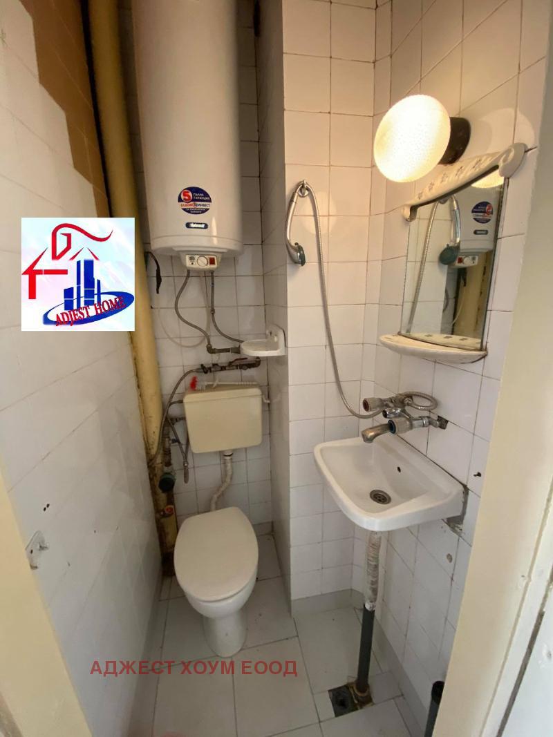 Продава ЕТАЖ ОТ КЪЩА, гр. Шумен, Център, снимка 9 - Етаж от къща - 56277085