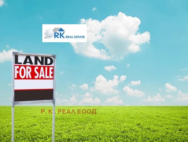 Продава ПАРЦЕЛ, гр. Варна, м-т Прибой