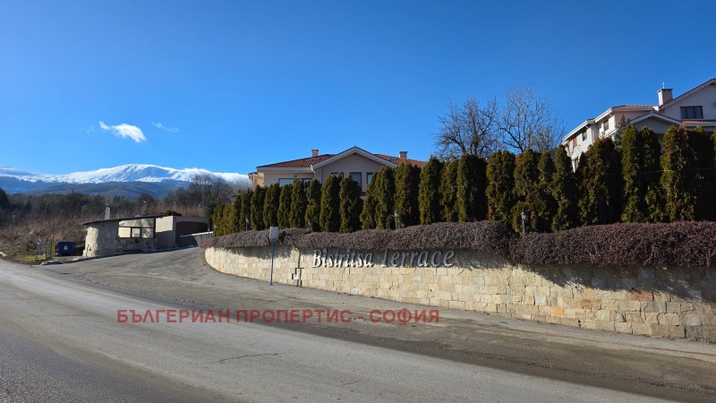 Продава ПАРЦЕЛ, гр. София, с. Бистрица, снимка 12 - Парцели - 52708667