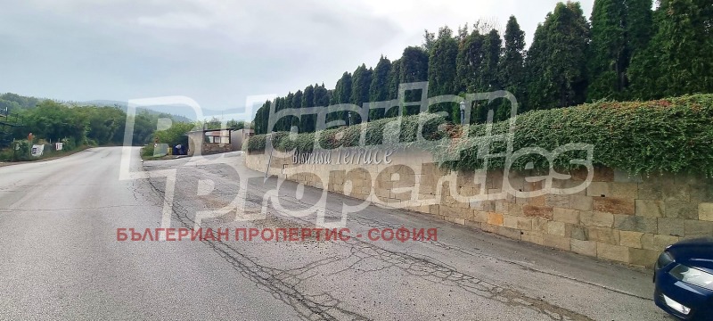 Продава ПАРЦЕЛ, гр. София, с. Бистрица