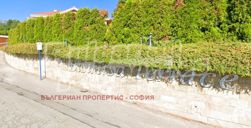 Продава ПАРЦЕЛ, гр. София, с. Бистрица, снимка 15 - Парцели - 52708667