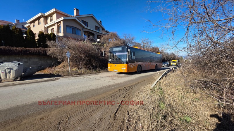 Продава ПАРЦЕЛ, гр. София, с. Бистрица