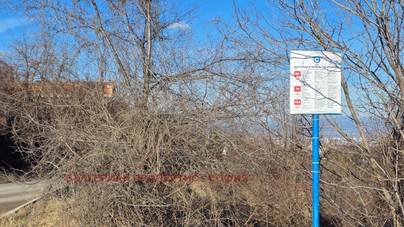 Продава ПАРЦЕЛ, гр. София, с. Бистрица, снимка 7 - Парцели - 52708667