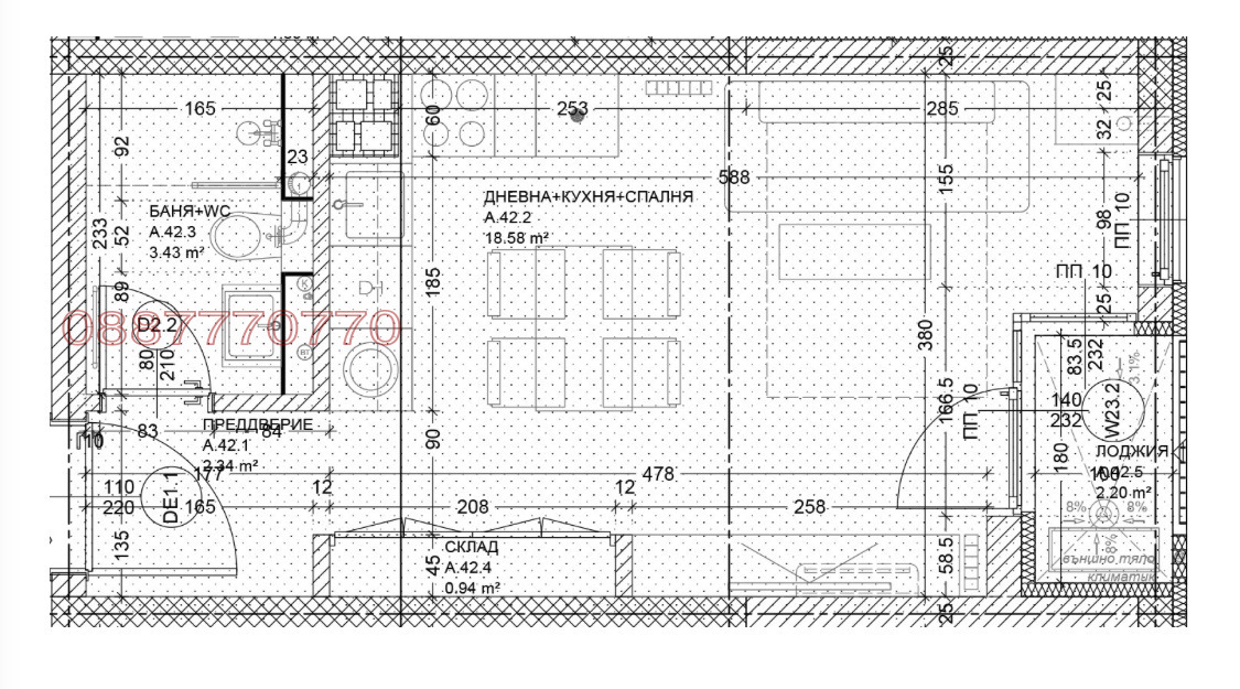 Продава 1-СТАЕН, гр. София, Малинова долина, снимка 17 - Апартаменти - 54351611