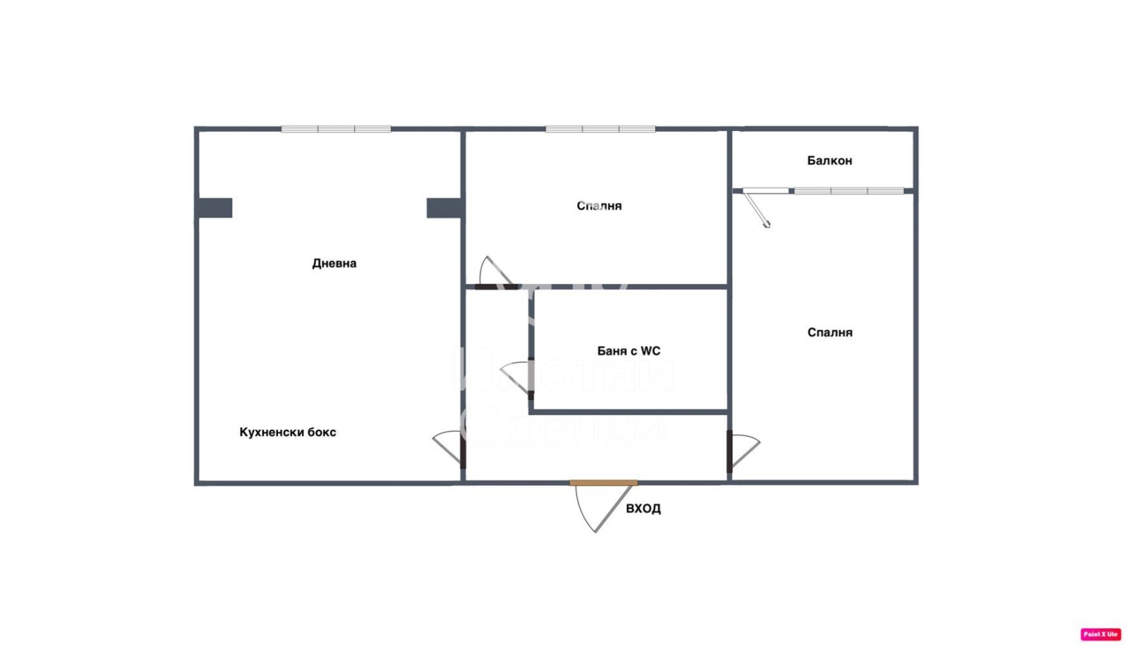 Продава 3-СТАЕН, гр. София, Обеля 1, снимка 17 - Апартаменти - 54335090