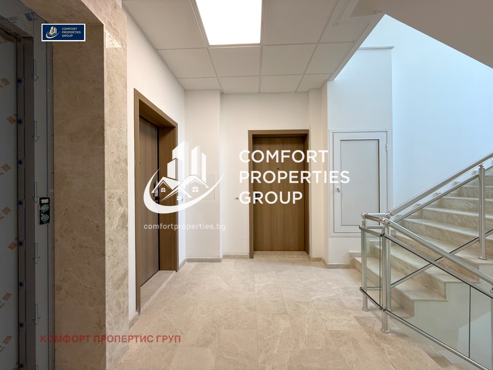 Продава 3-СТАЕН, гр. София, Младост 4, снимка 4 - Апартаменти - 55103867