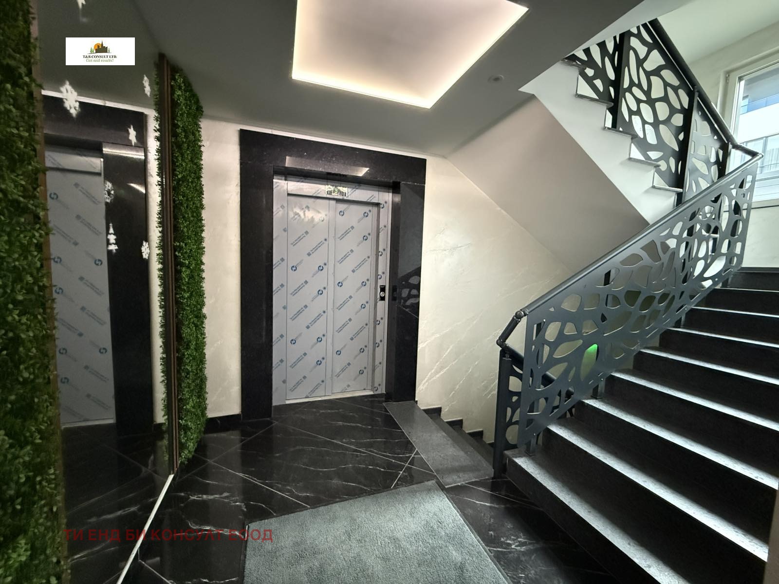 Продава 3-СТАЕН, гр. София, Малинова долина, снимка 2 - Апартаменти - 55263510