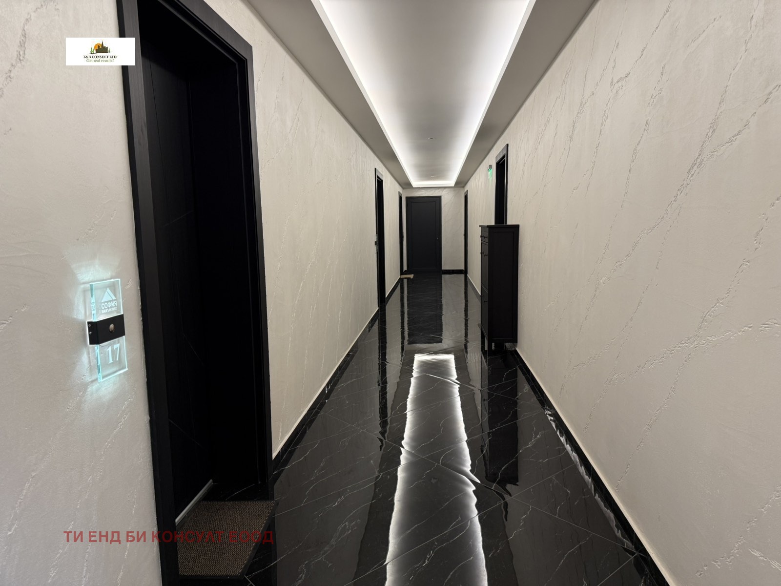 Продава 3-СТАЕН, гр. София, Малинова долина, снимка 3 - Апартаменти - 55263510