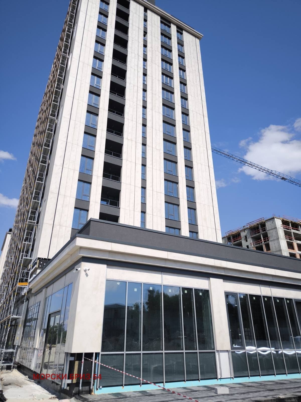 Продава 4-СТАЕН, гр. София, Банишора, снимка 5 - Апартаменти - 54940649