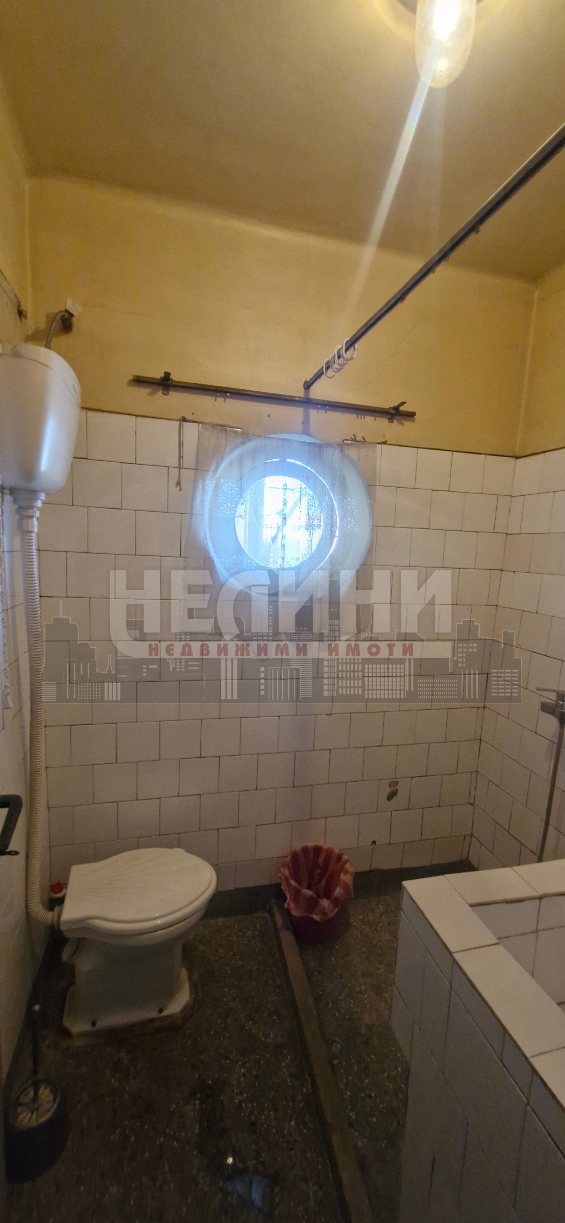 Продава КЪЩА, гр. Русе, Дружба 2, снимка 10 - Къщи - 54299215