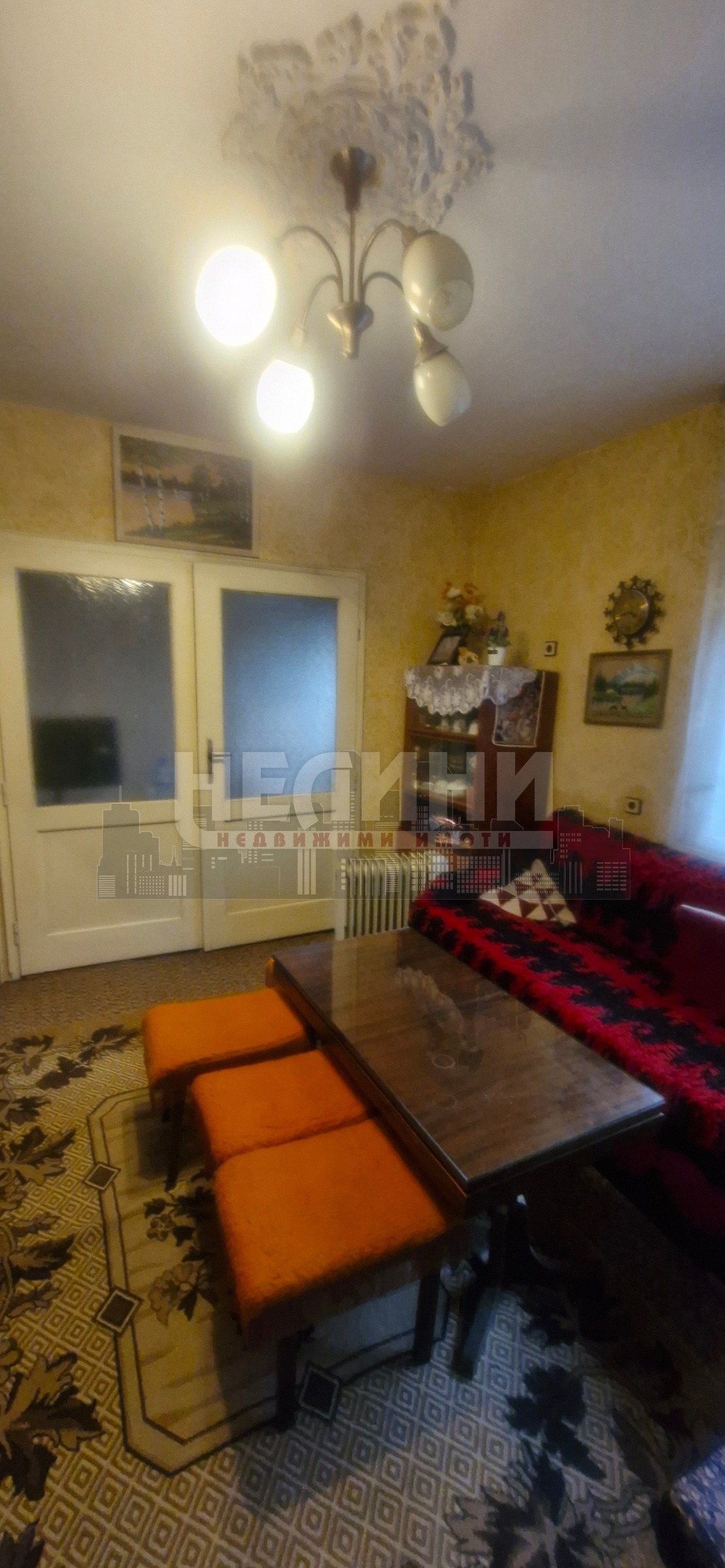 Продава КЪЩА, гр. Русе, Дружба 2, снимка 11 - Къщи - 54299215