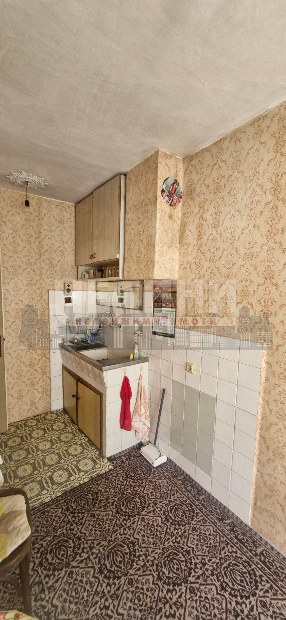 Продава КЪЩА, гр. Русе, Дружба 2, снимка 15 - Къщи - 54299215