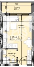 Продава 1-СТАЕН, град Пловдив, Тракия • по договаряне • 16396710 — Holmes.bg