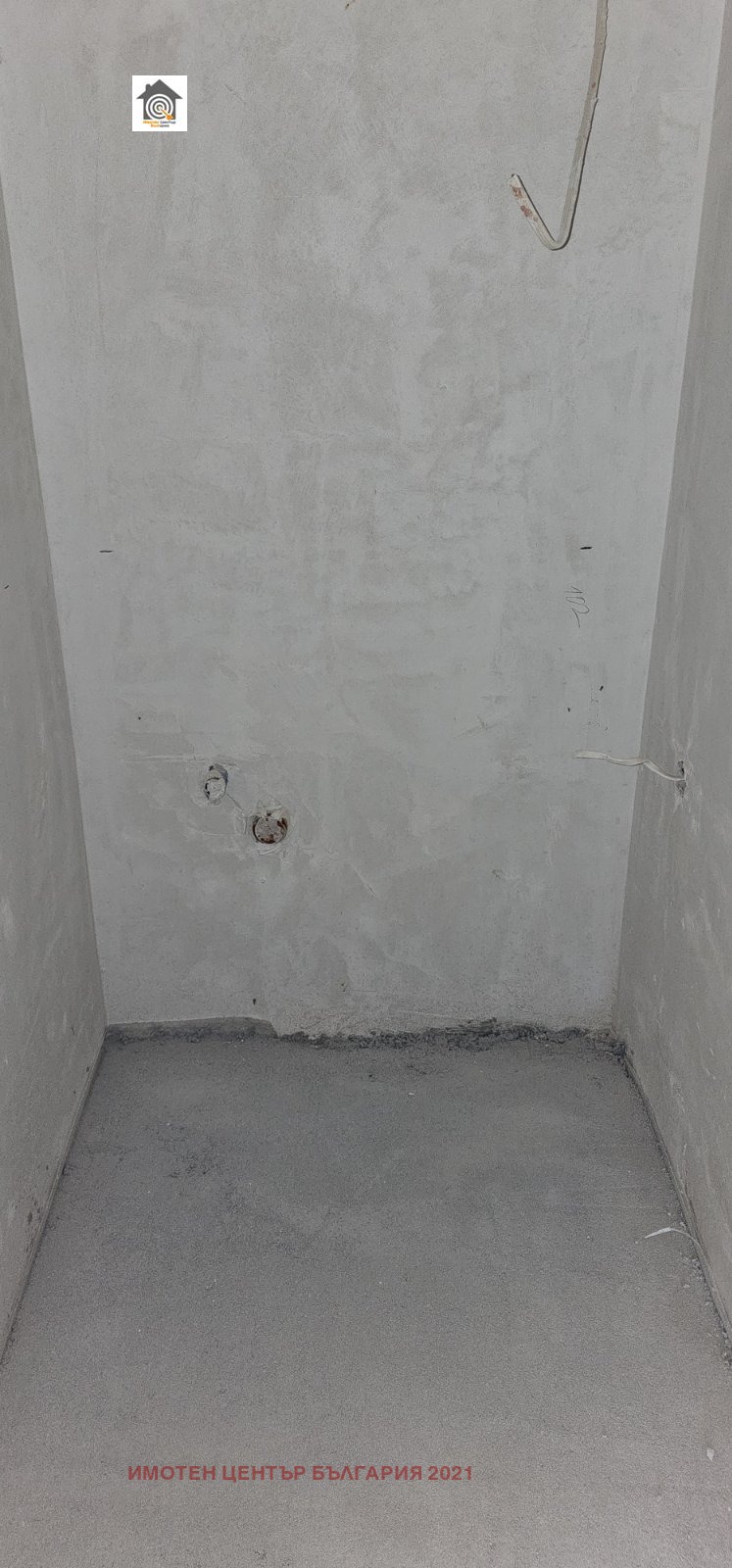 ������� 2-����� | Imot.bg � ����������� 7