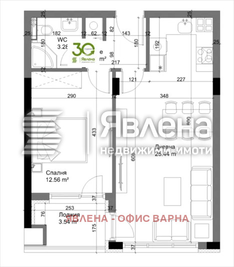 ������� 2-����� | Imot.bg � ����������� 2