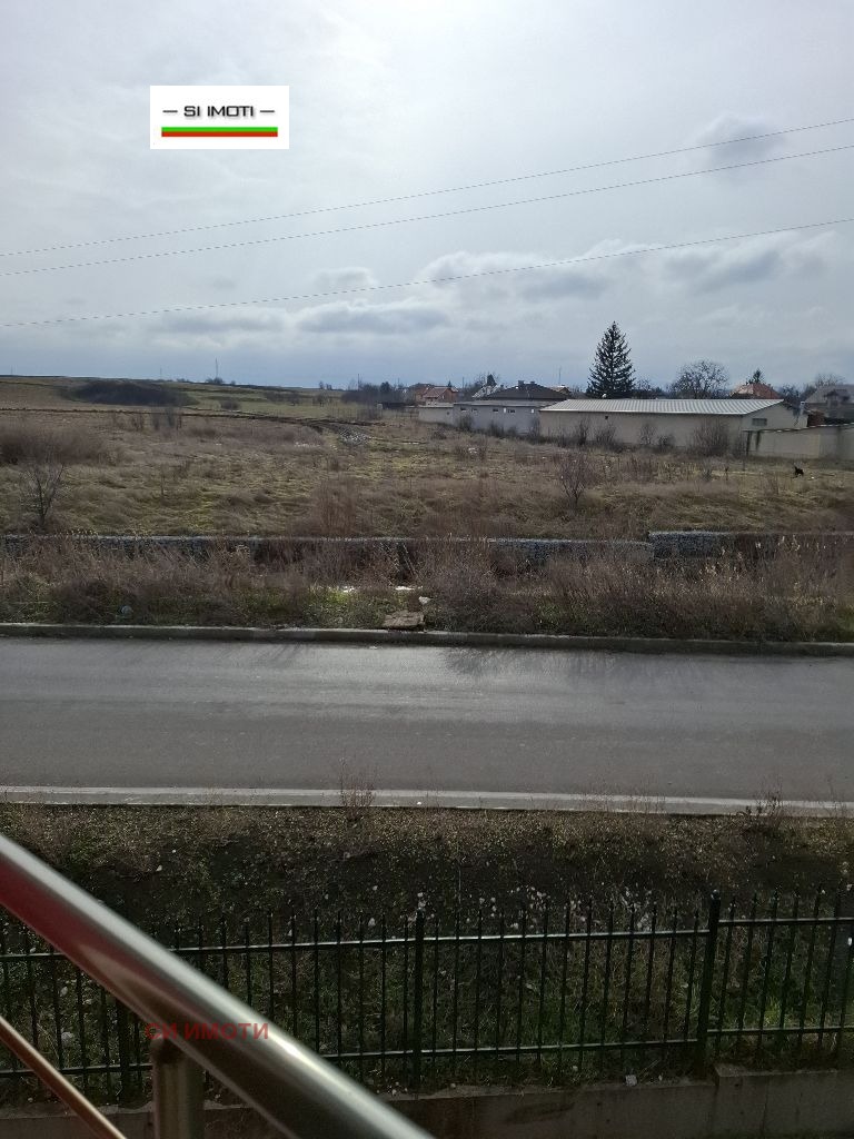 ������� ���� | Imot.bg � ����������� 15