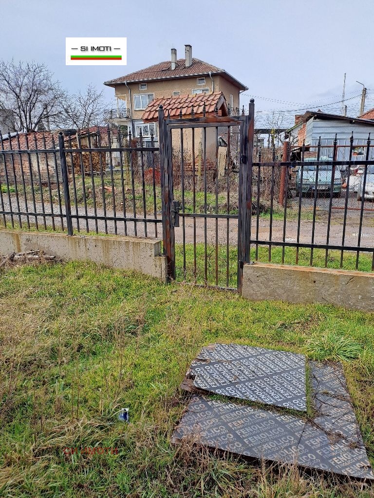 ������� ���� | Imot.bg � ����������� 13