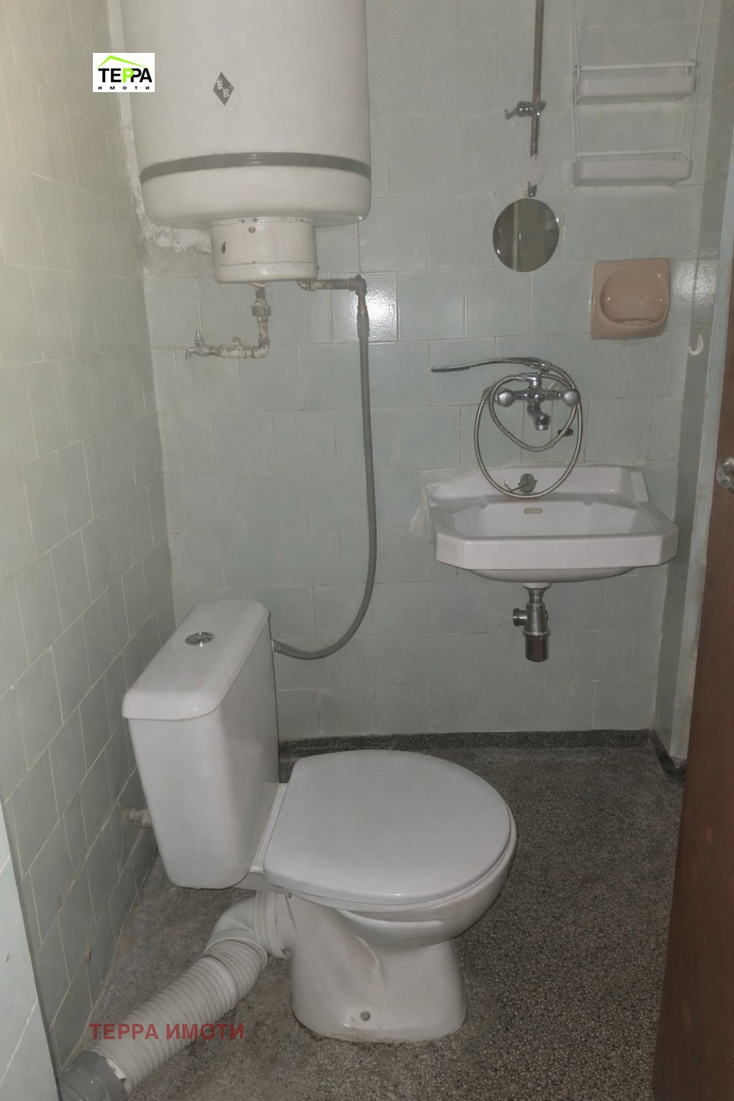 ������� 2-����� | Imot.bg � ����������� 6