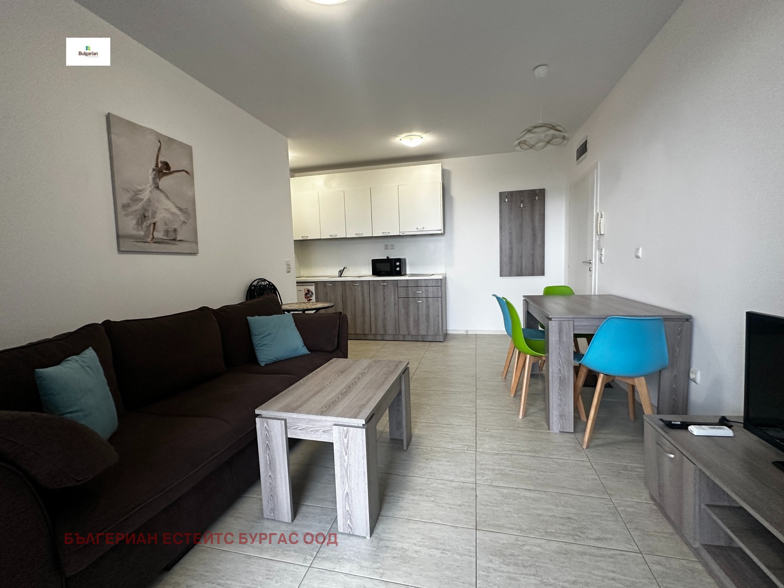������� 2-����� | Imot.bg � ����������� 6
