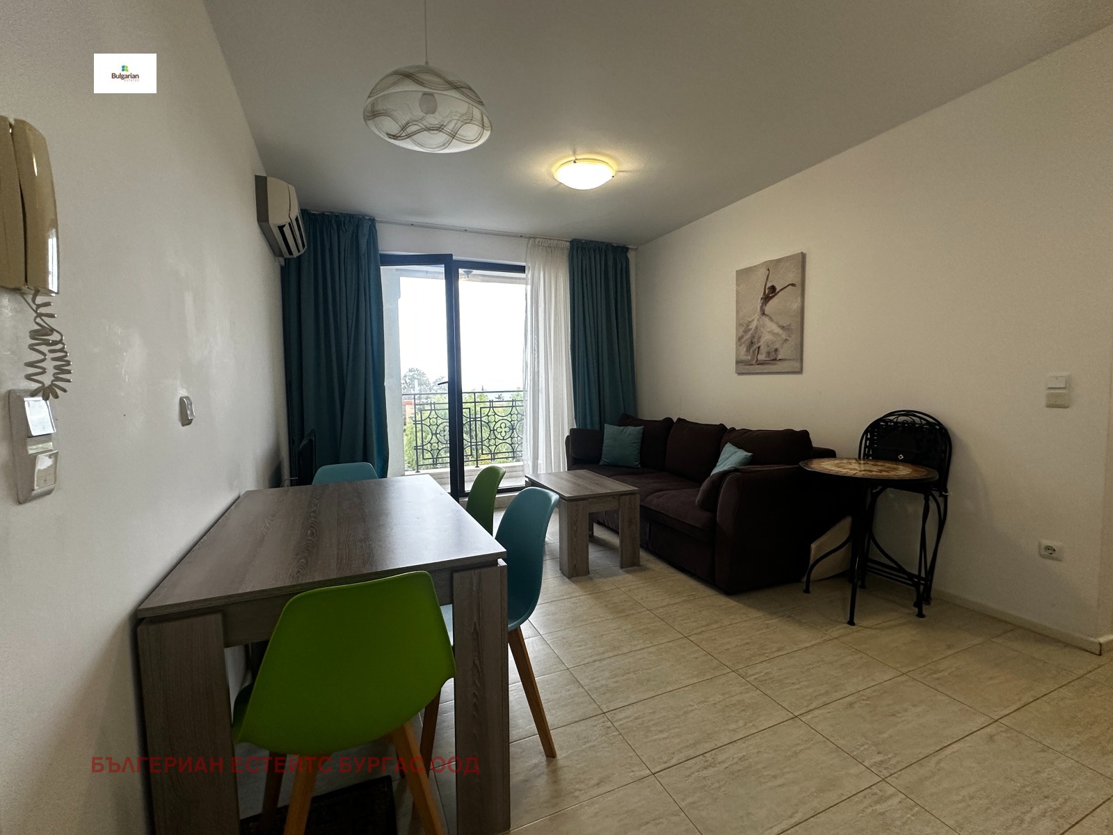 ������� 2-����� | Imot.bg � ����������� 4