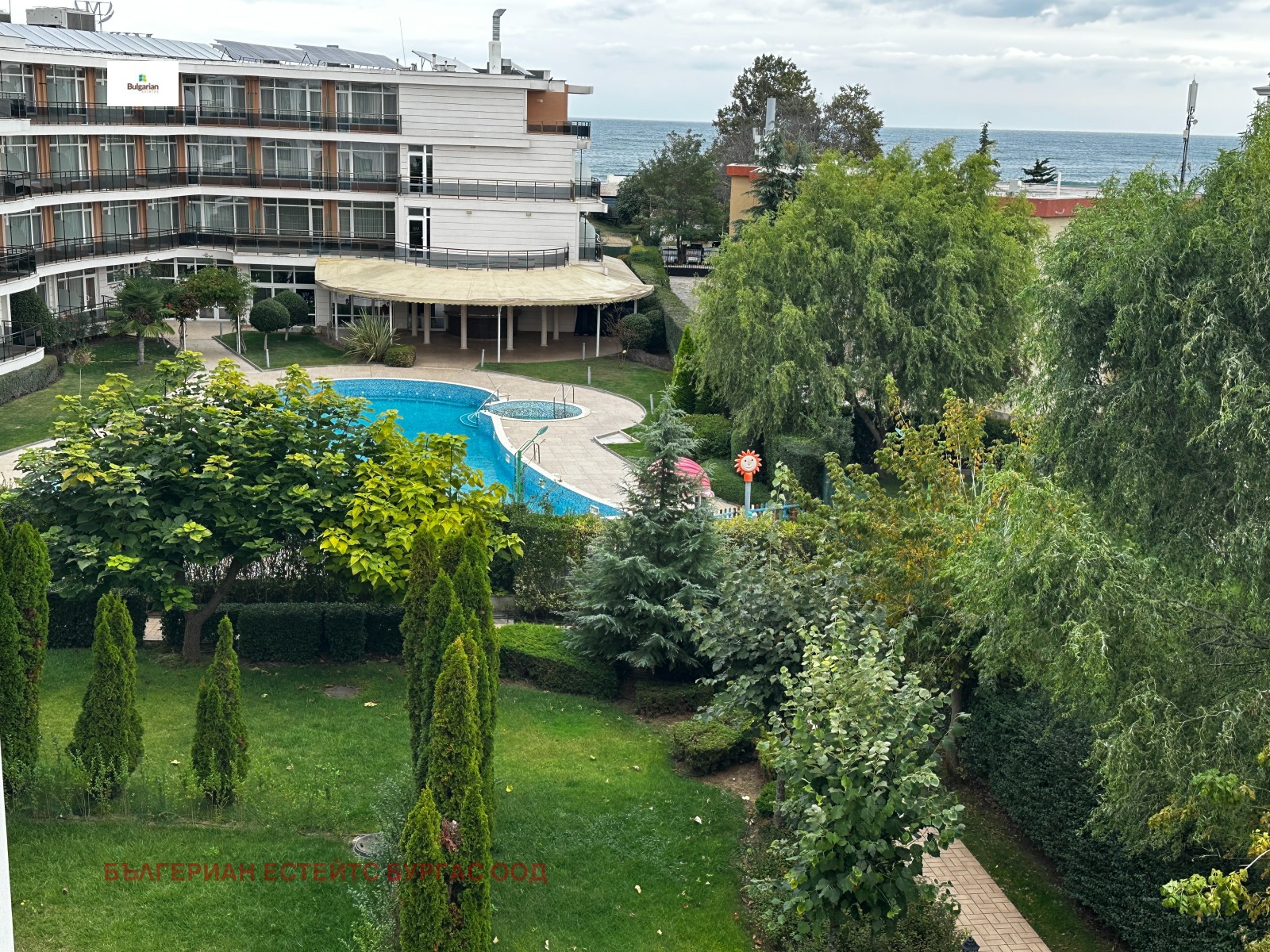 ������� 2-����� | Imot.bg � ����������� 7