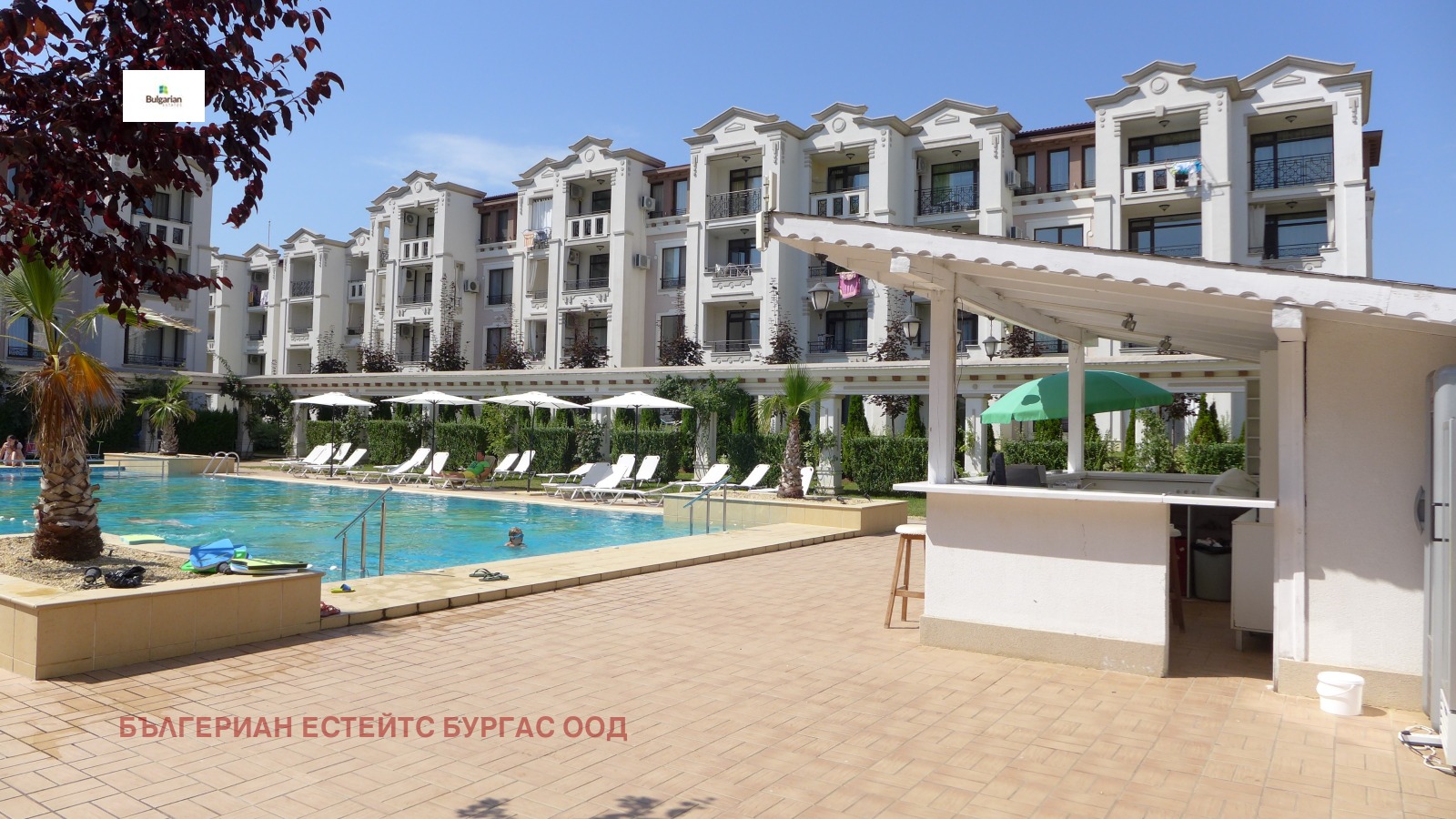 ������� 2-����� | Imot.bg � ����������� 14