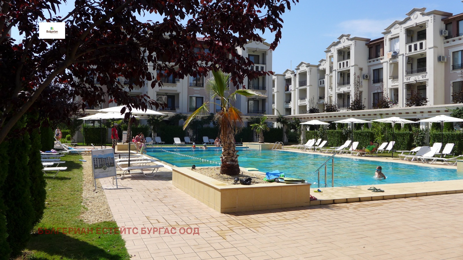 ������� 2-����� | Imot.bg � ����������� 15