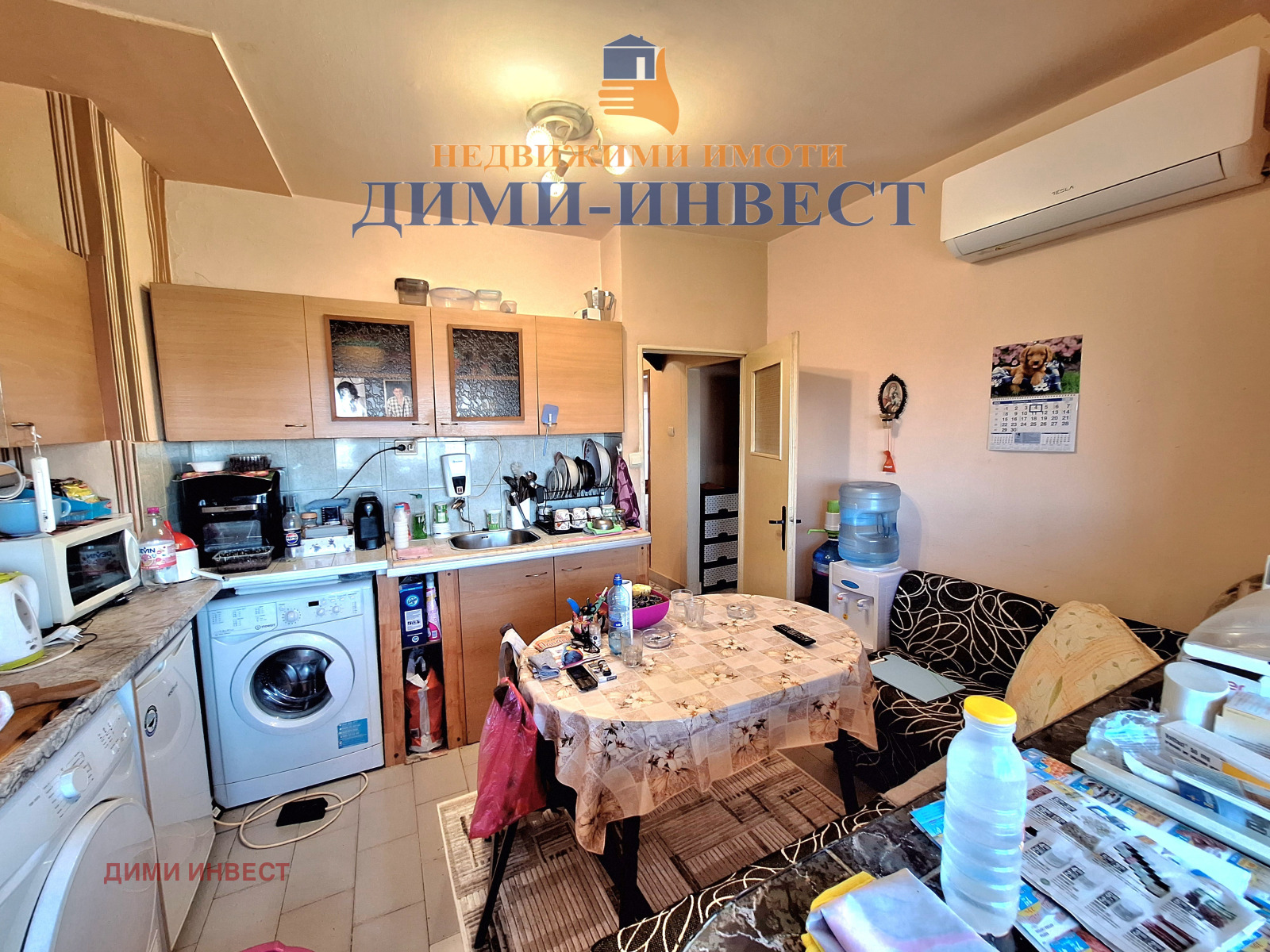 ������� 3-����� | Imot.bg � ����������� 1