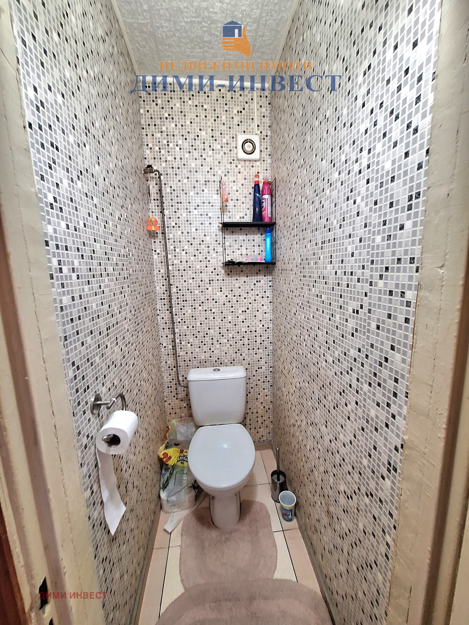 ������� 3-����� | Imot.bg � ����������� 7