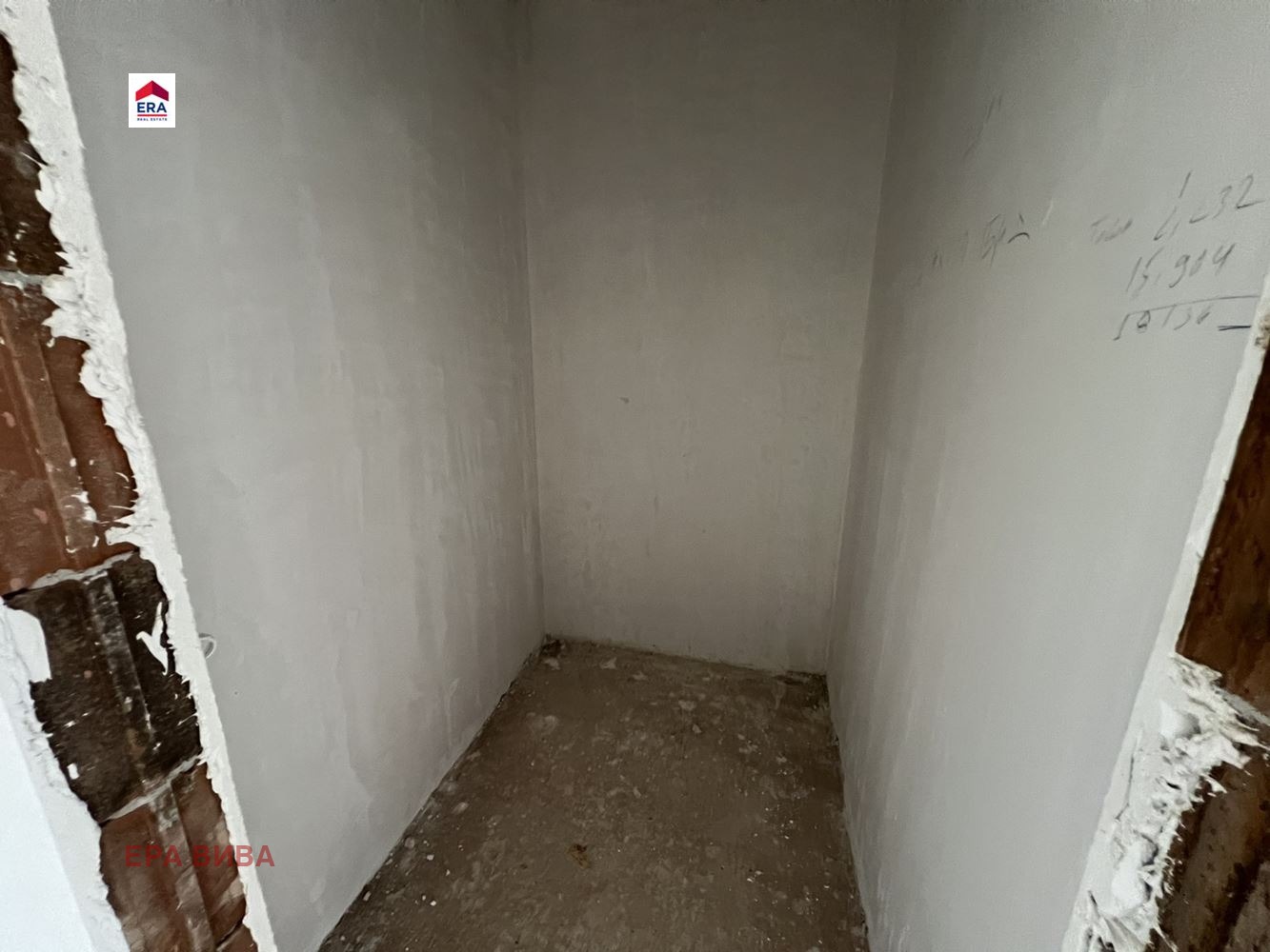 ������� 4-����� | Imot.bg � ����������� 6